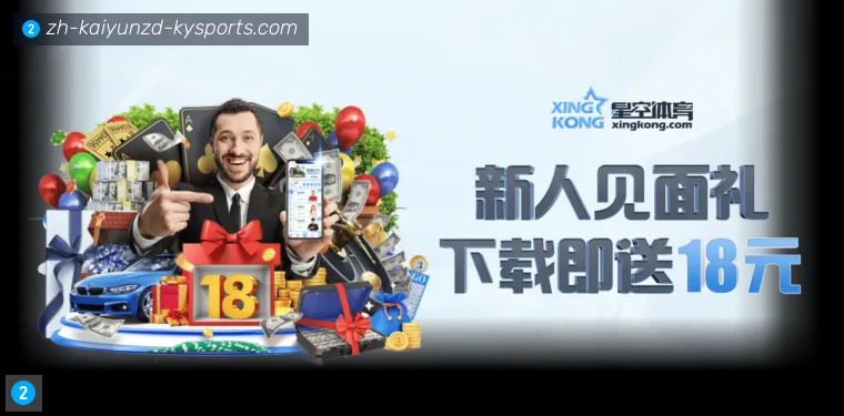 关于开云