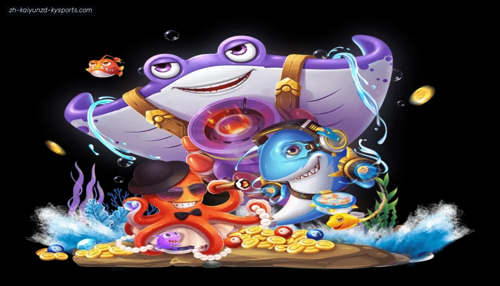 开云体育 banner
