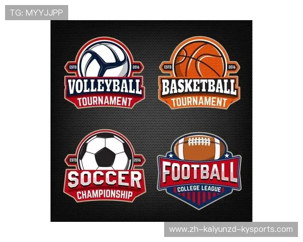 NBA比赛官方用球介绍与演变历程