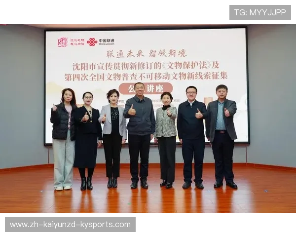 怒放竞技场街头足球巡回赛正式启动现面向全球征集商务合作伙伴